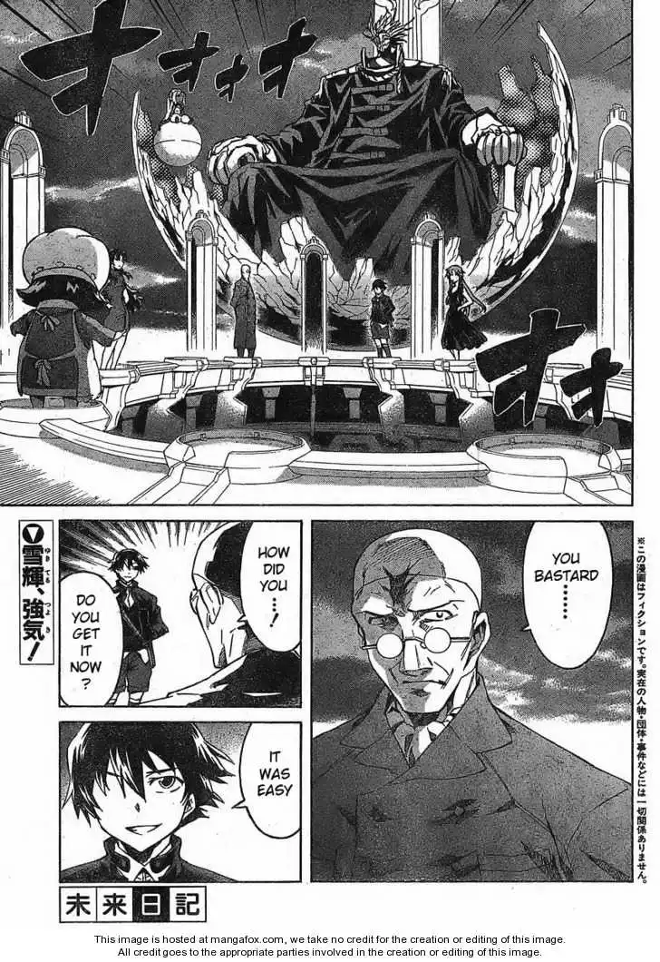 Mirai Nikki Chapter 37 1